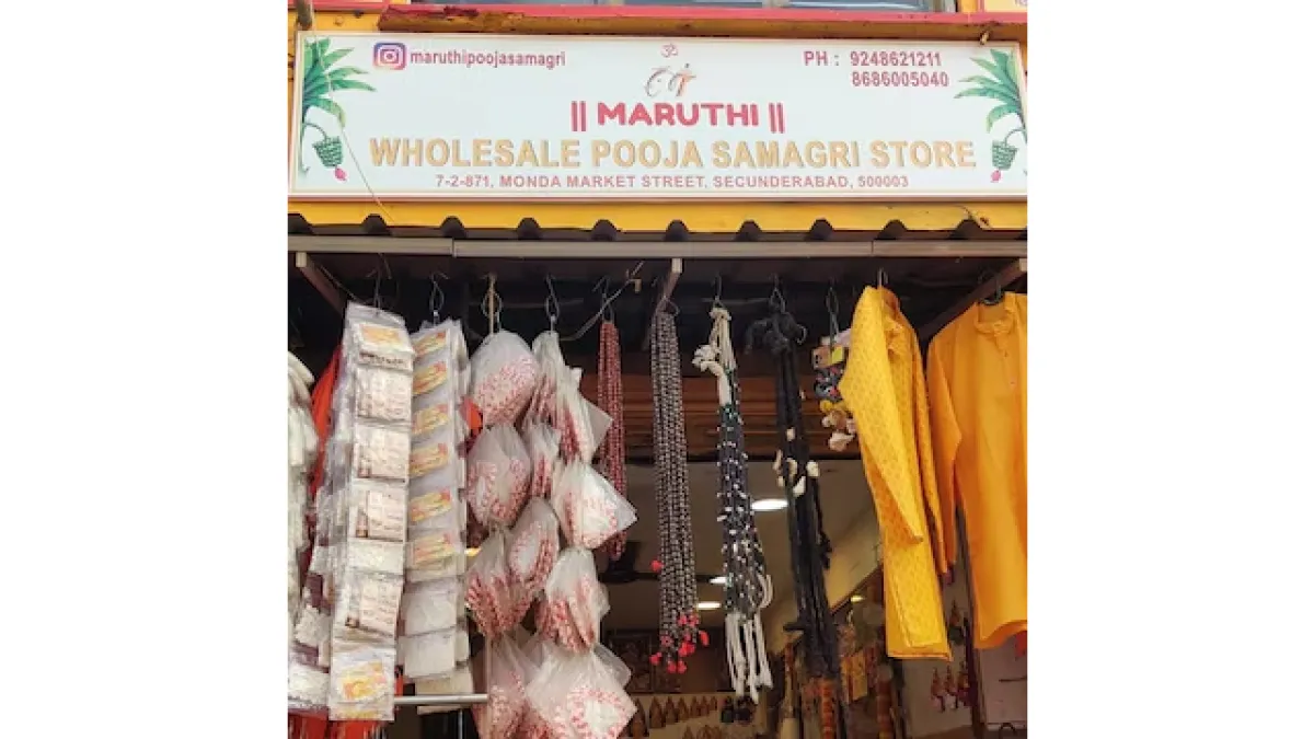MARUTHI TRADERS HYDERABAD WHOLESALE POOJA SAMAGRI STORE 1