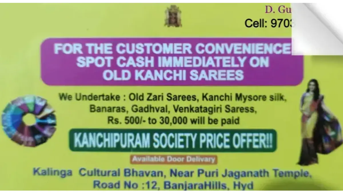 Old Kanchi Pattu Saree Buyers in Hyderabad &ndash; Sell Your Sarees for the Best Value 2