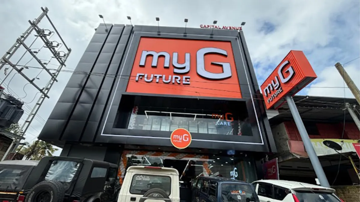myG Future Kanjirappally 1