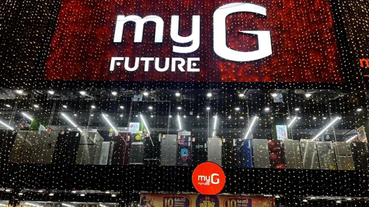 myG Future Mannarkkad 1