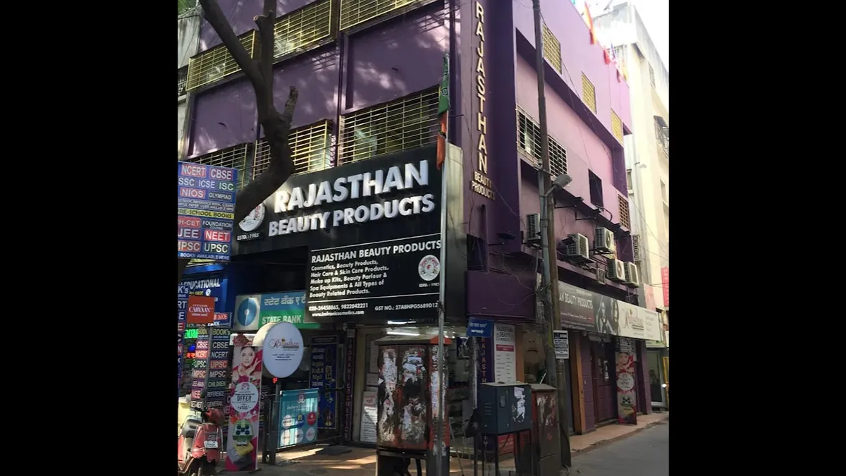 Rajasthan Beauty Products 1