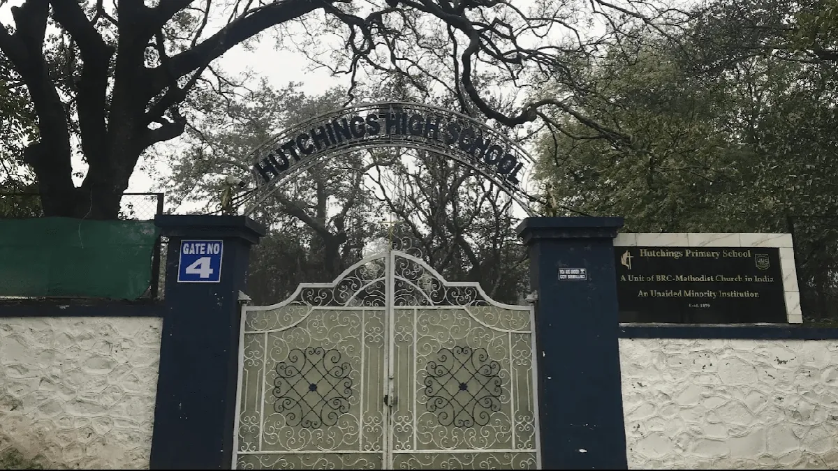 Hutchings High School 2