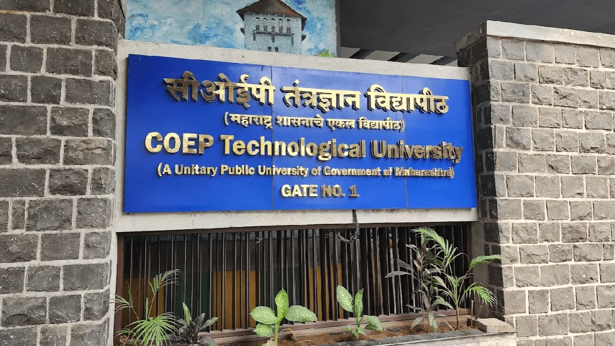 COEP Technological University 1