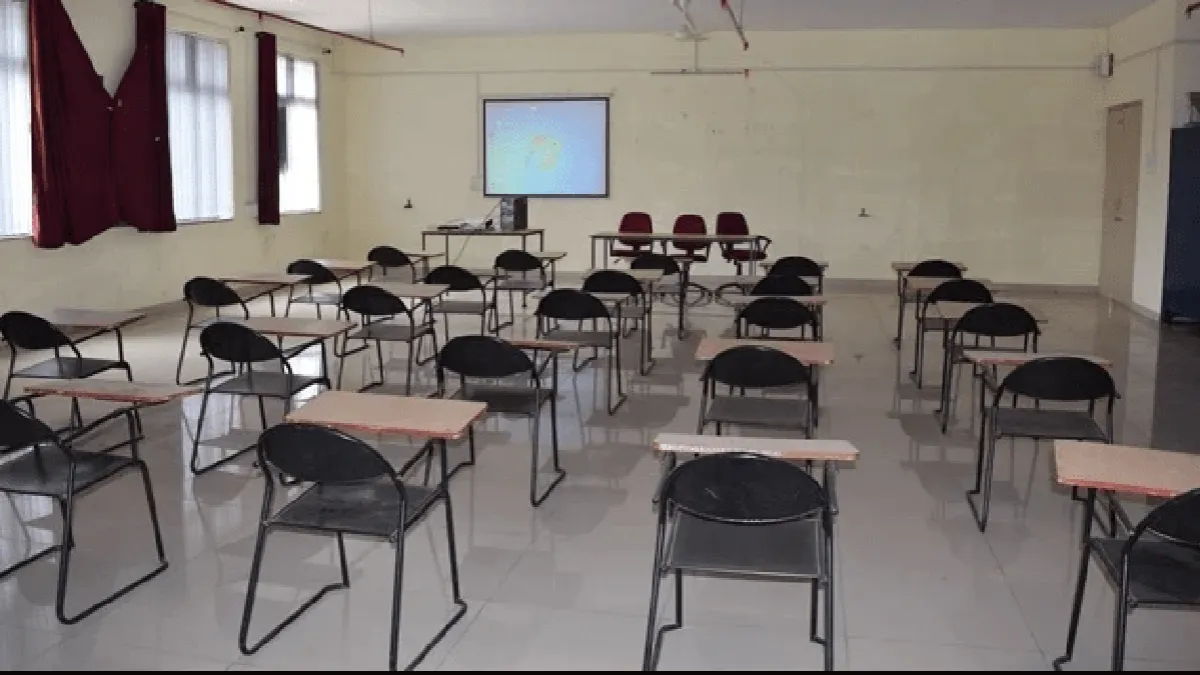 Anantrao Pawar College Of Engineering & Research(APCOER) 2