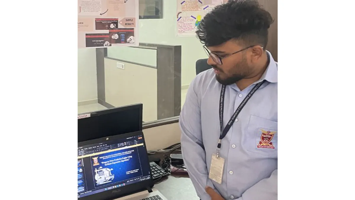 Trinity College of Engineering and Research 4