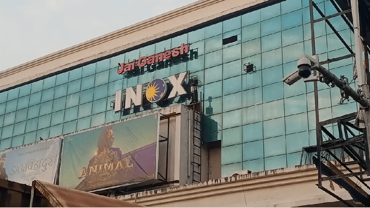 INOX Jai Ganesh Vision Mall 3