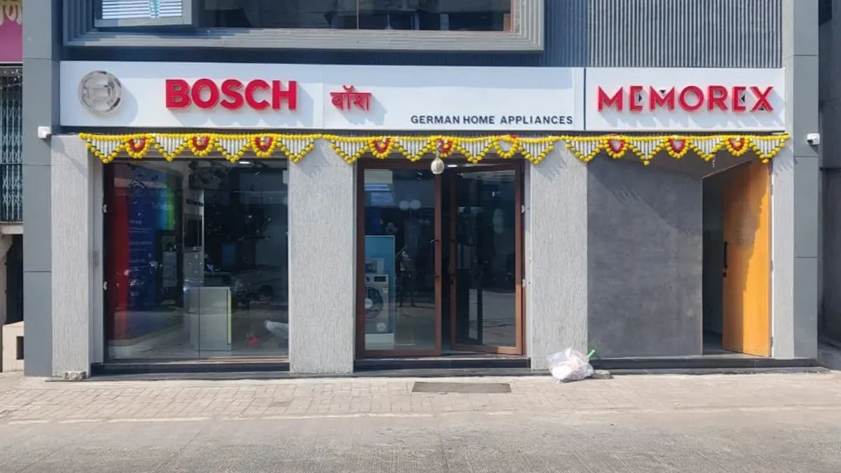 BOSCH Brand Store 3
