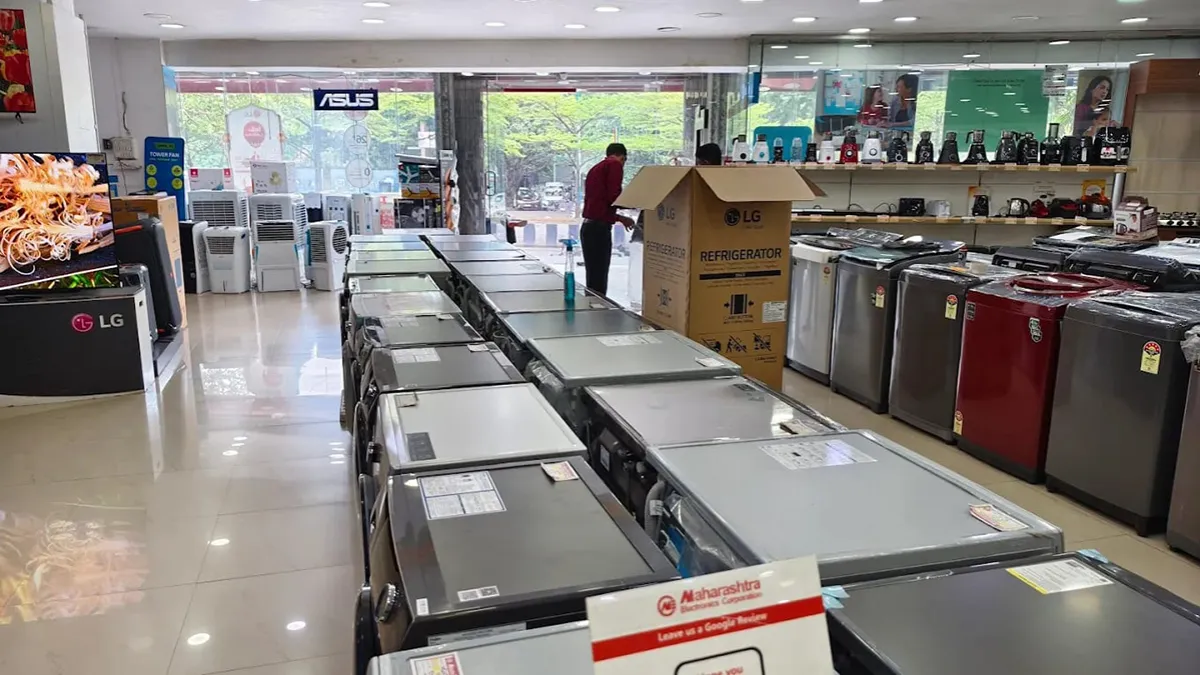 Maharashtra Electronics Corporation - Hadapsar 1