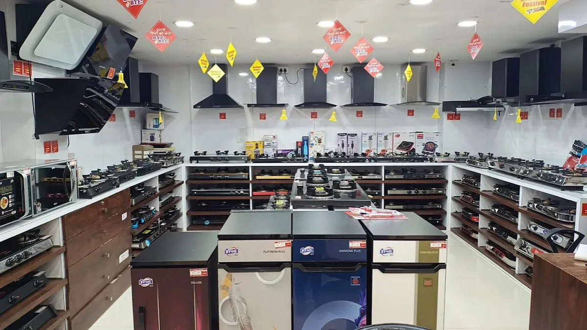 Jyoti Home Appliances - Wanowrie 2