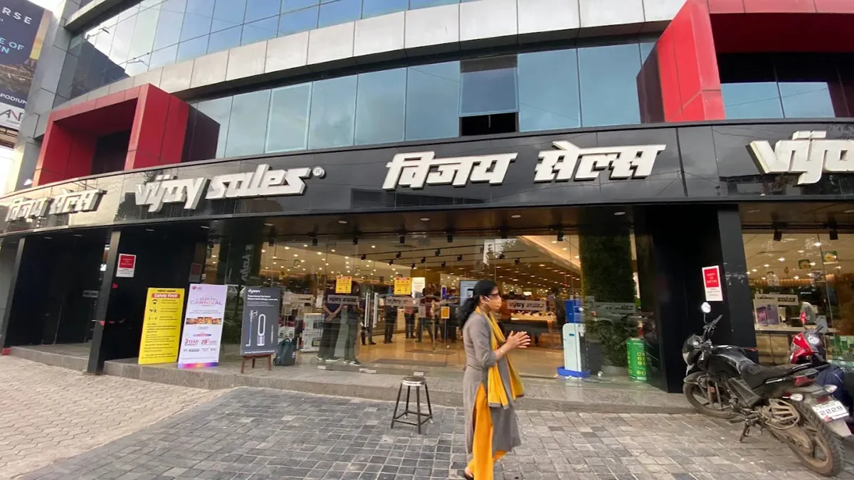 VIJAY SALES - BANER 3