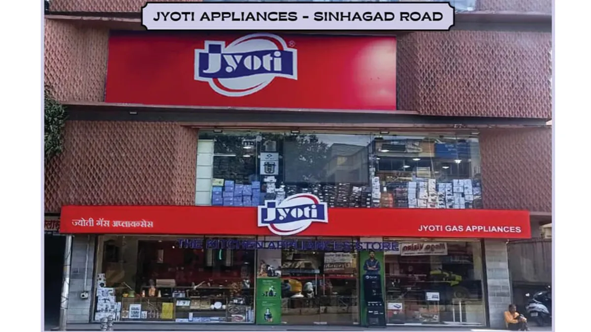 Jyoti Home Appliances - Sinhagad road 1