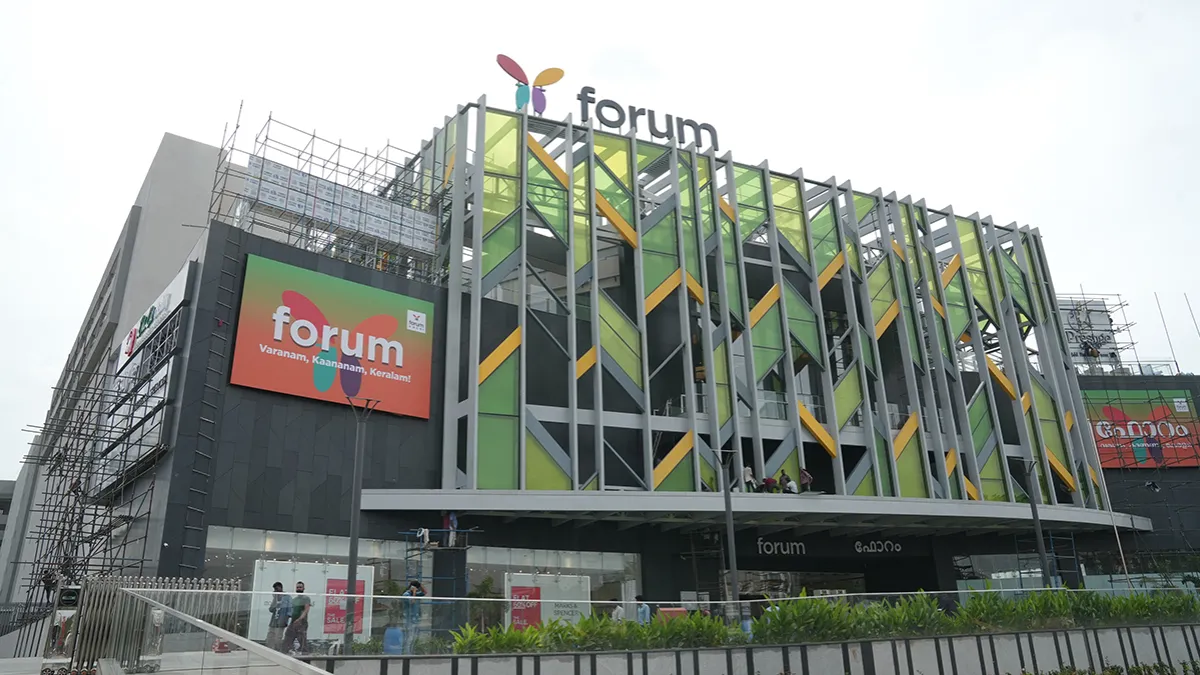 Forum Kochi 1