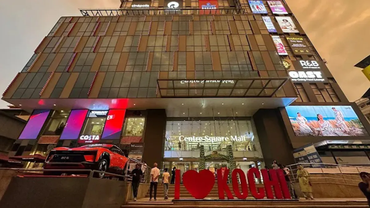 Centre Square Mall 2