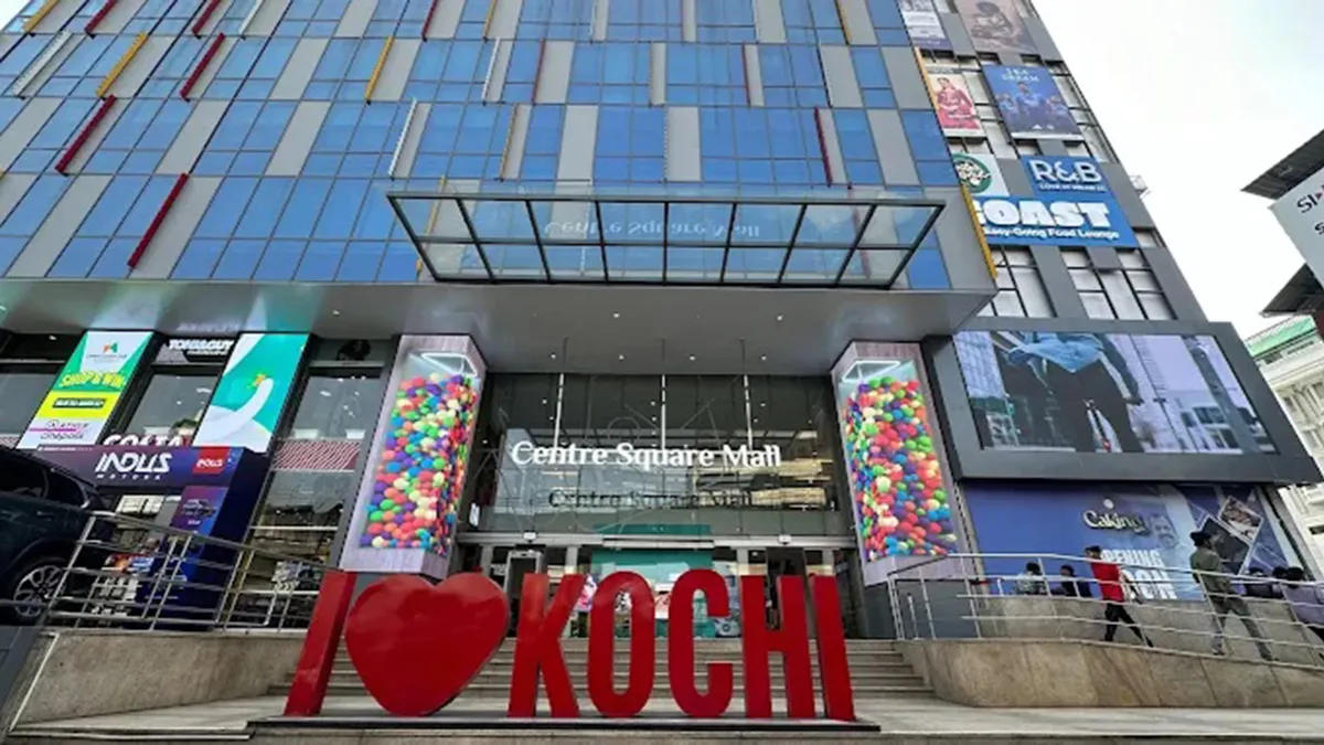 Centre Square Mall 1