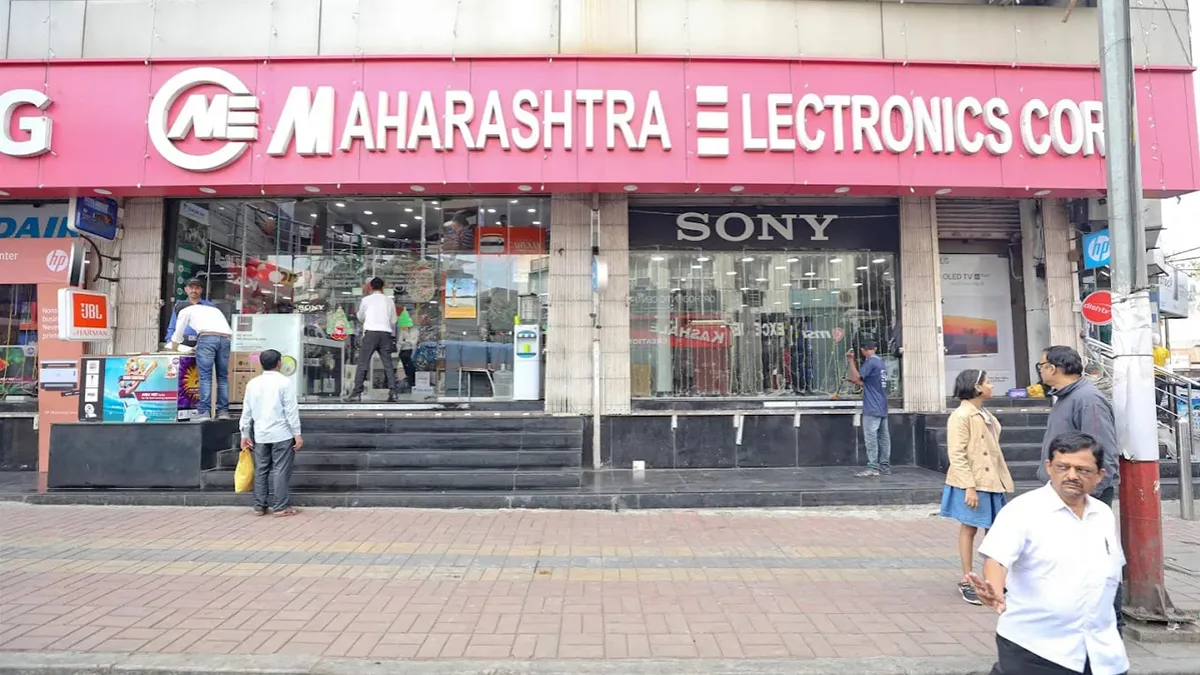 Maharashtra Electronics Corporation - Tilak Road 1
