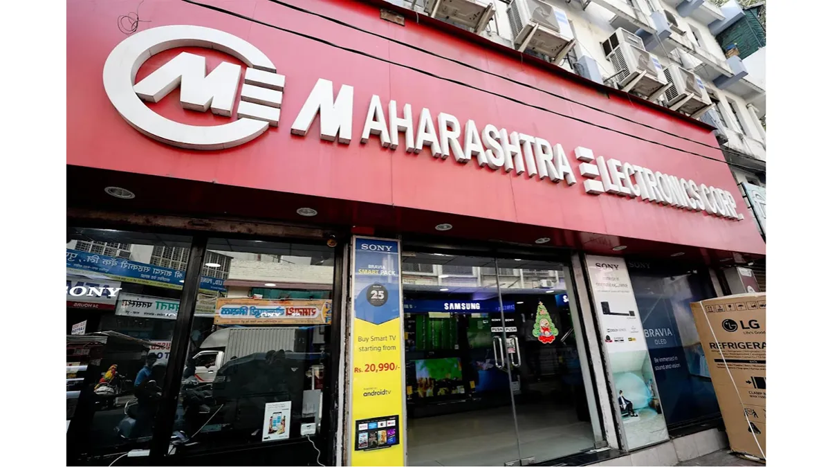 Maharashtra Electronics Corporation - Tilak Road 4