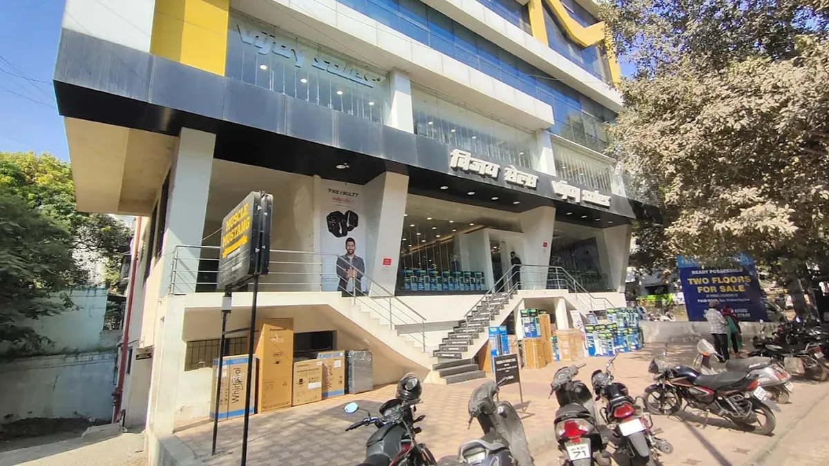 Vijay Sales - Kothrud 3