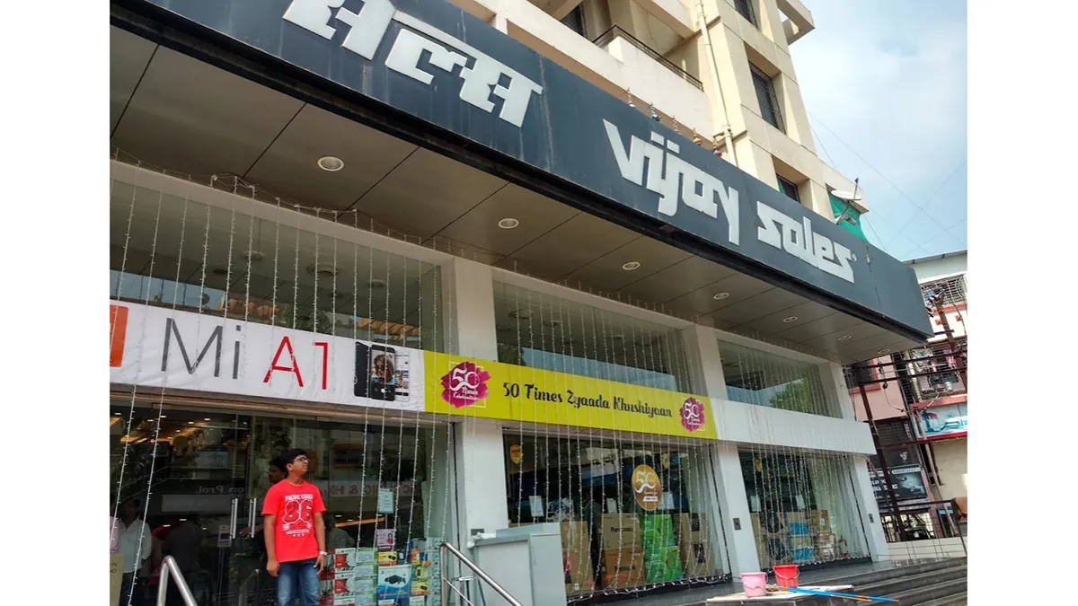 Vijay Sales - Rahtan 1