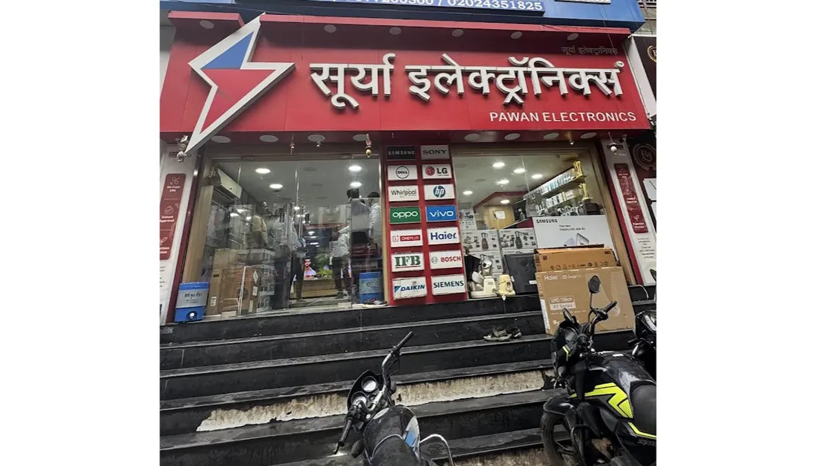 Surya Electronics - Manikbaug 2