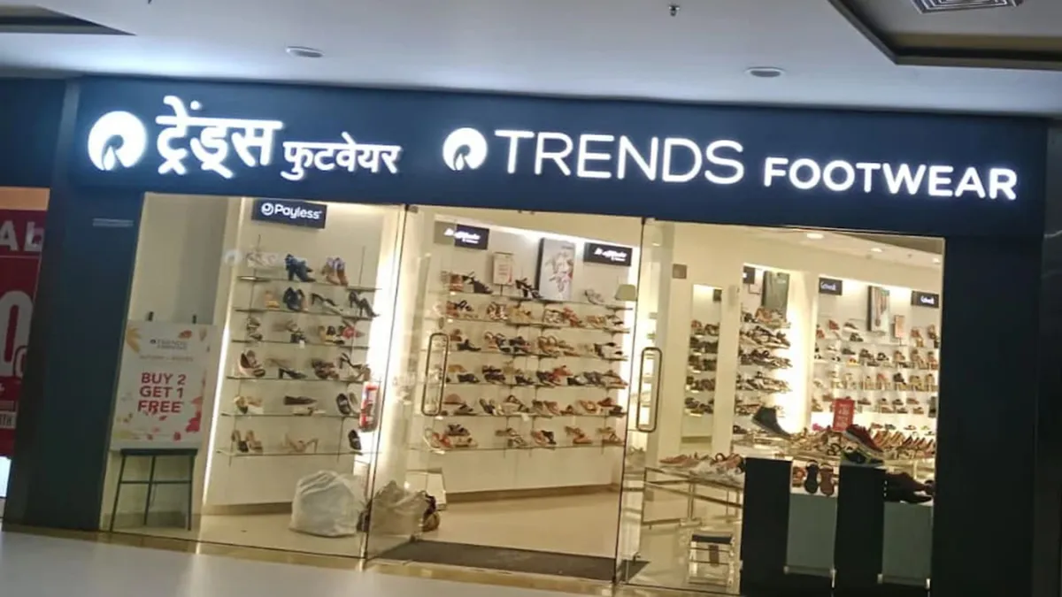 Trends Footwear - Seasons Mall 1