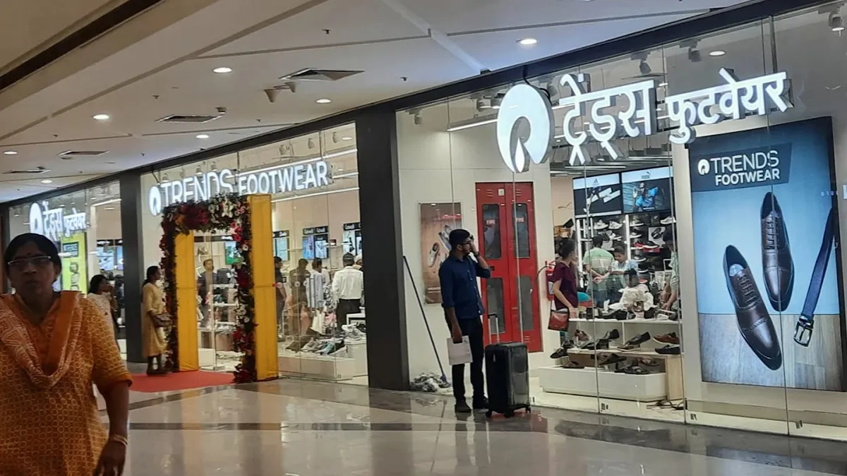 Trends Footwear - Erandwane 2