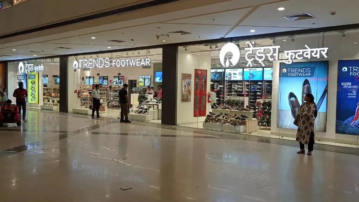 Trends Footwear - Kumar Pacific Mall 1