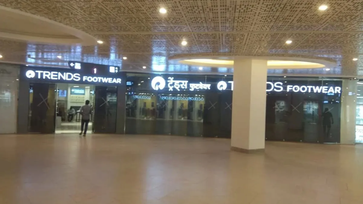 Trends Footwear - Hinjawadi 1