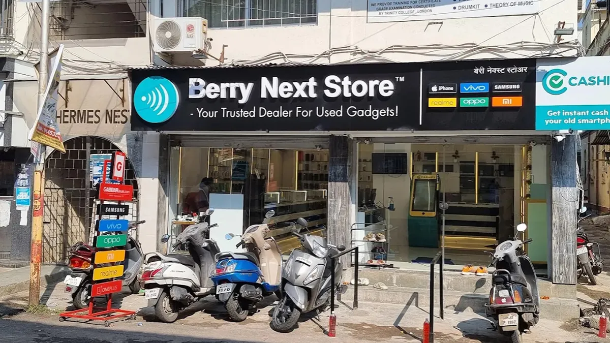Berry Next Store 1
