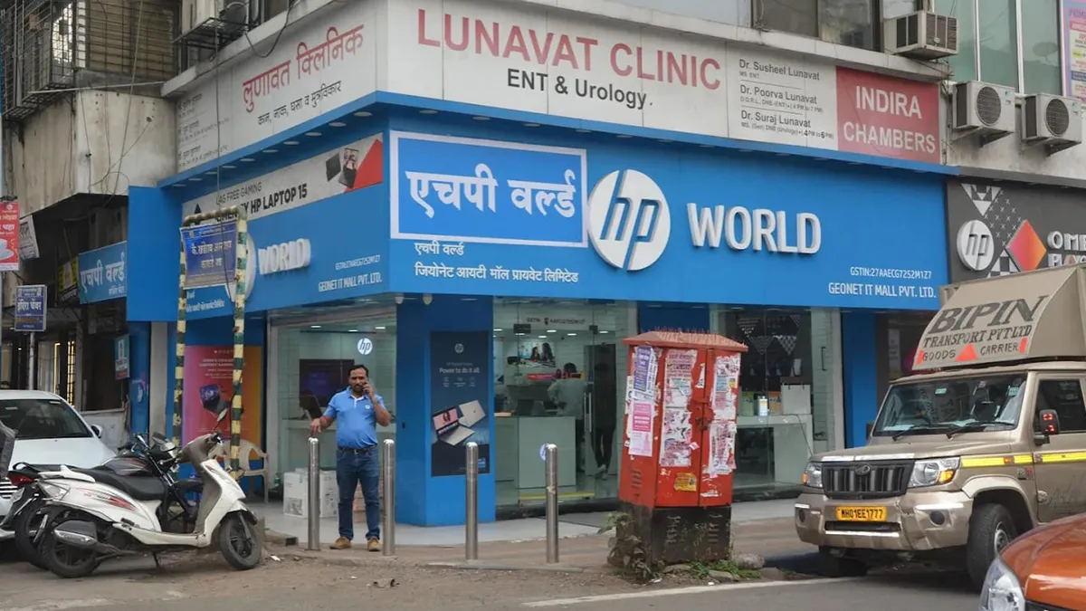 HP World - Omen Play Ground 2