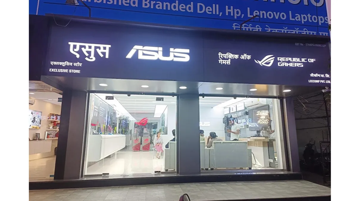 ASUS Exclusive Store - Leecomp Pvt Ltd 2