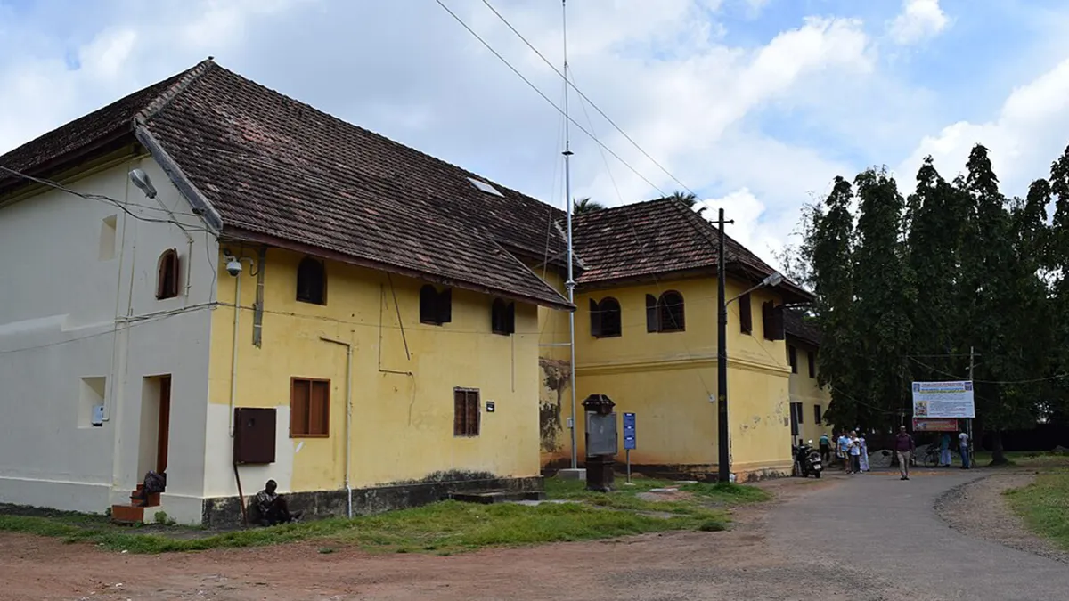 Mattancherry Palace 1