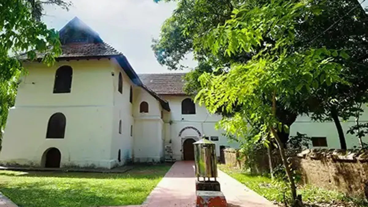 Mattancherry Palace 3