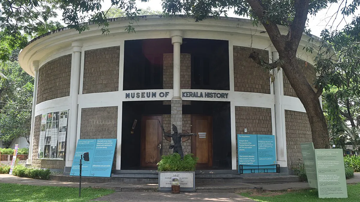 Museum of Kerala History 1