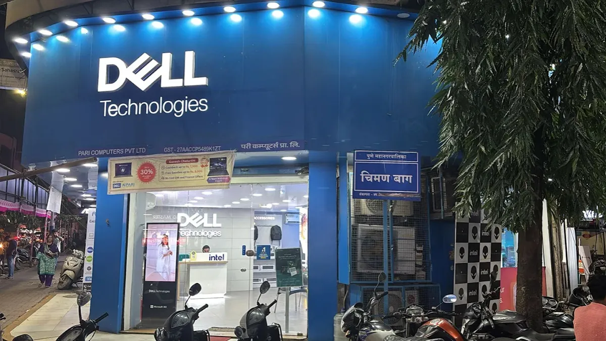 Dell Exclusive Store - Sadashiv Peth 1