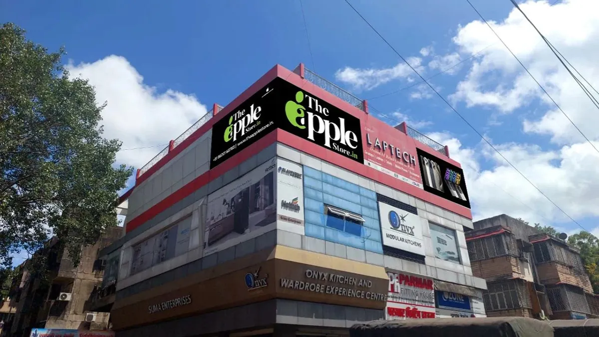 The Apple Store.in 1