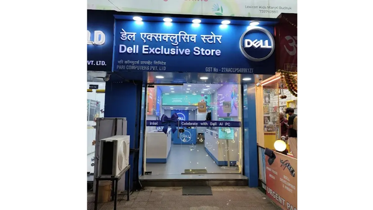 Dell Exclusive Store - Viman Nagar 1