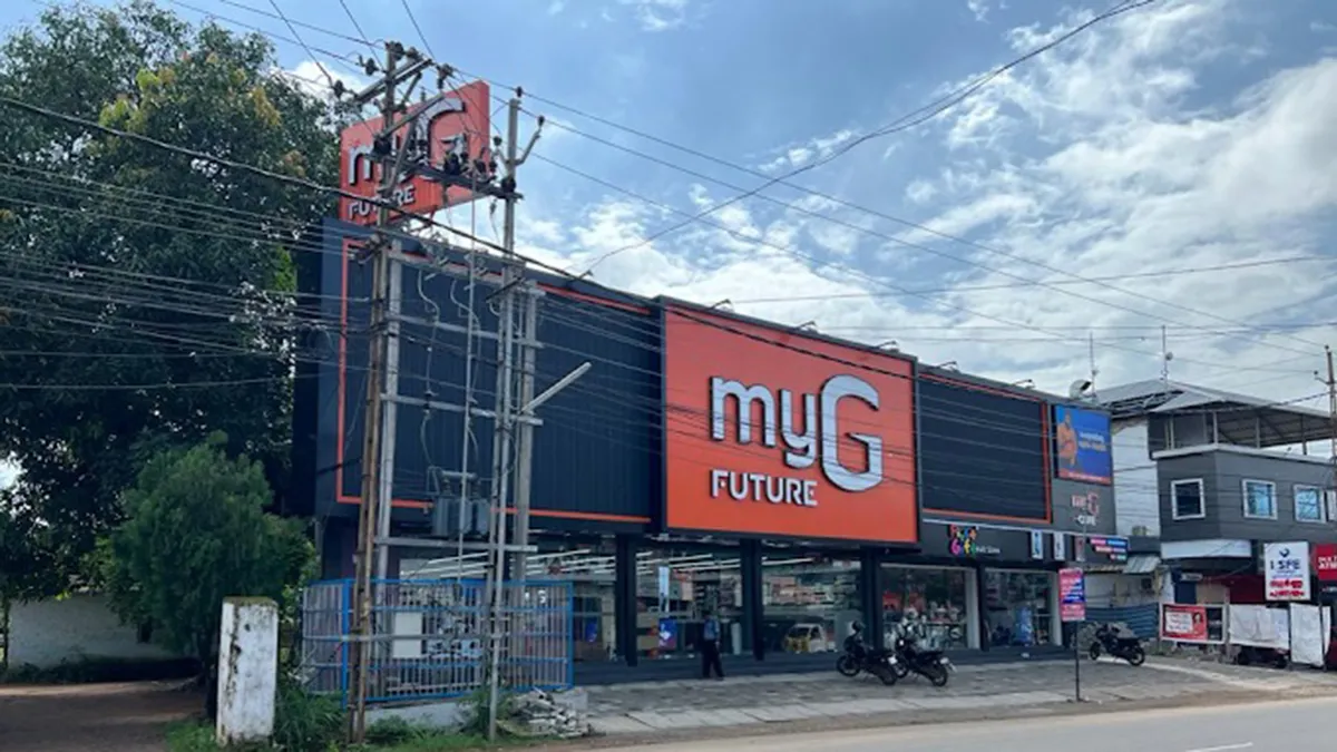 myG Future Bathery 3