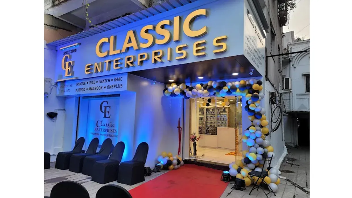 Classic Enterprises - The Apple Store 1