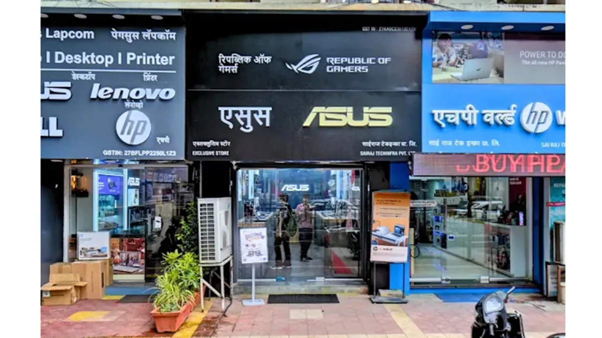 ASUS Exclusive Store - Sairaj Techinfra Pvt Ltd 1