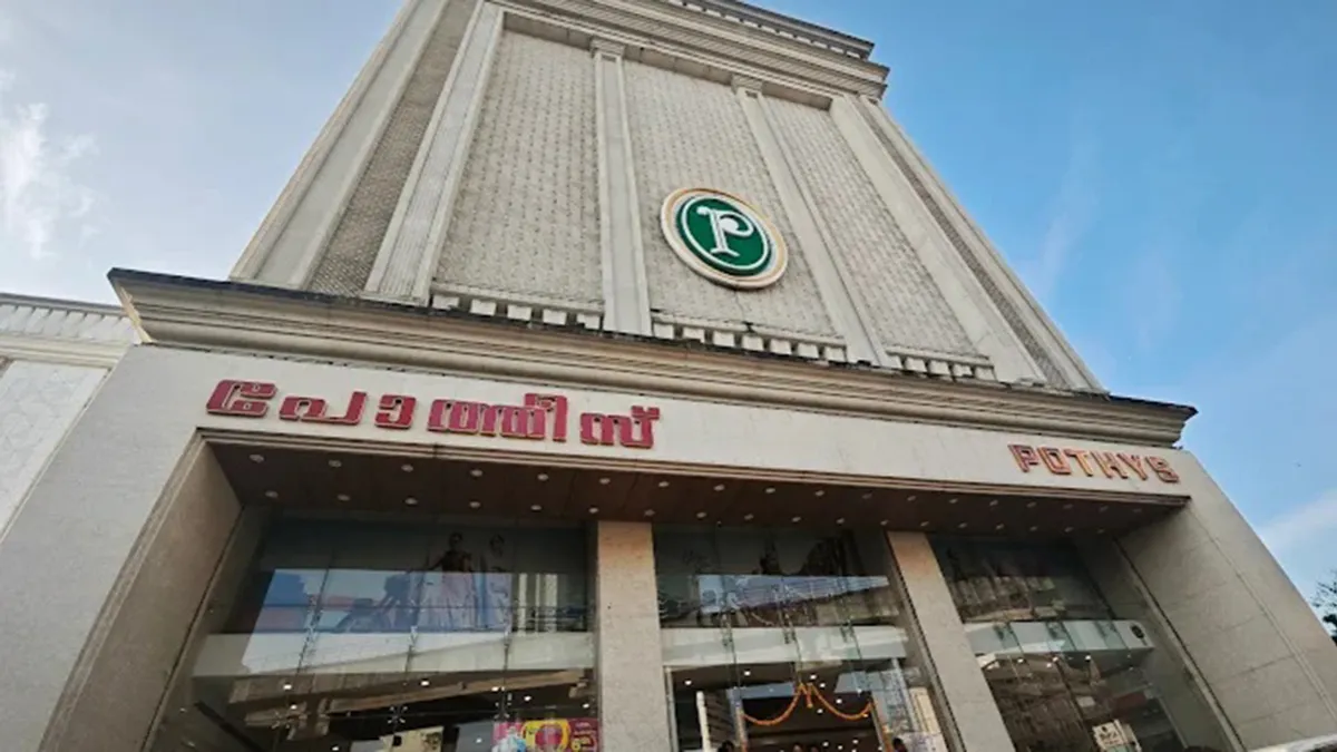 Pothys Kochi 1