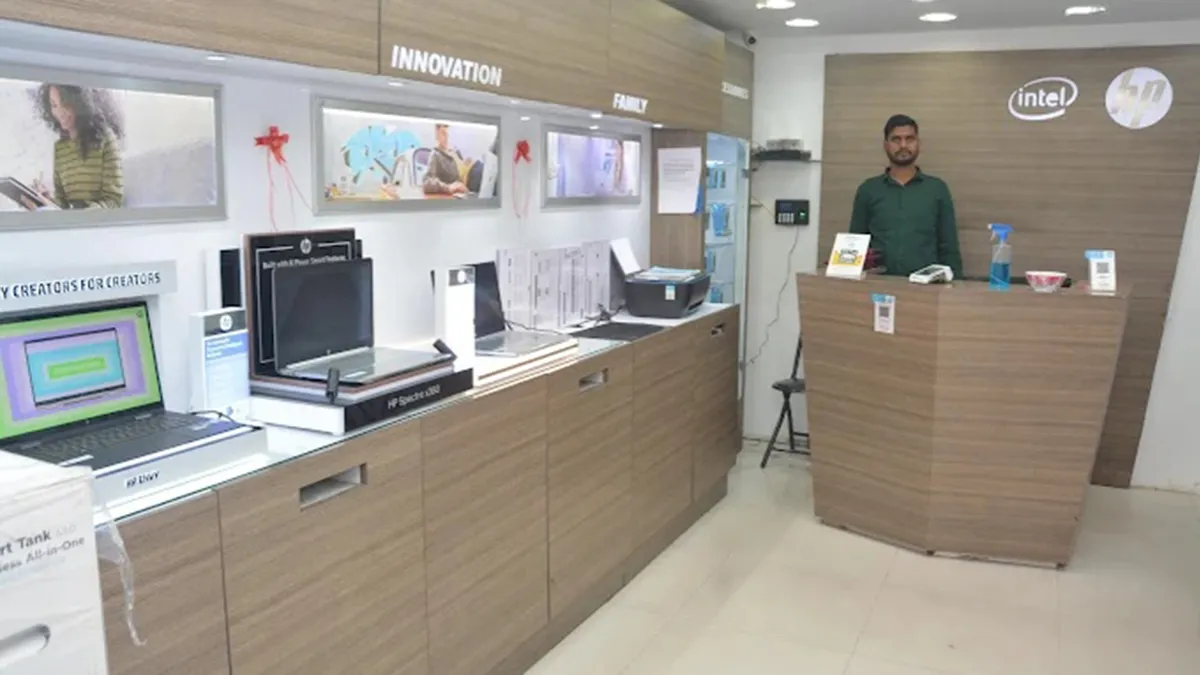 HP World - Kothrud 2