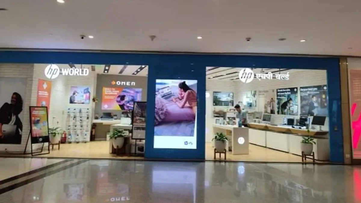 HP World - Phoenix Mall 1