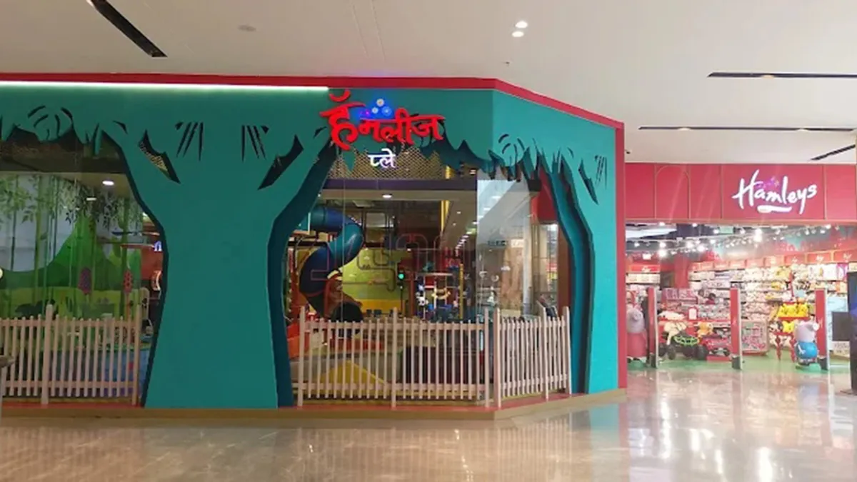 Hamleys - Kopa Mall 2