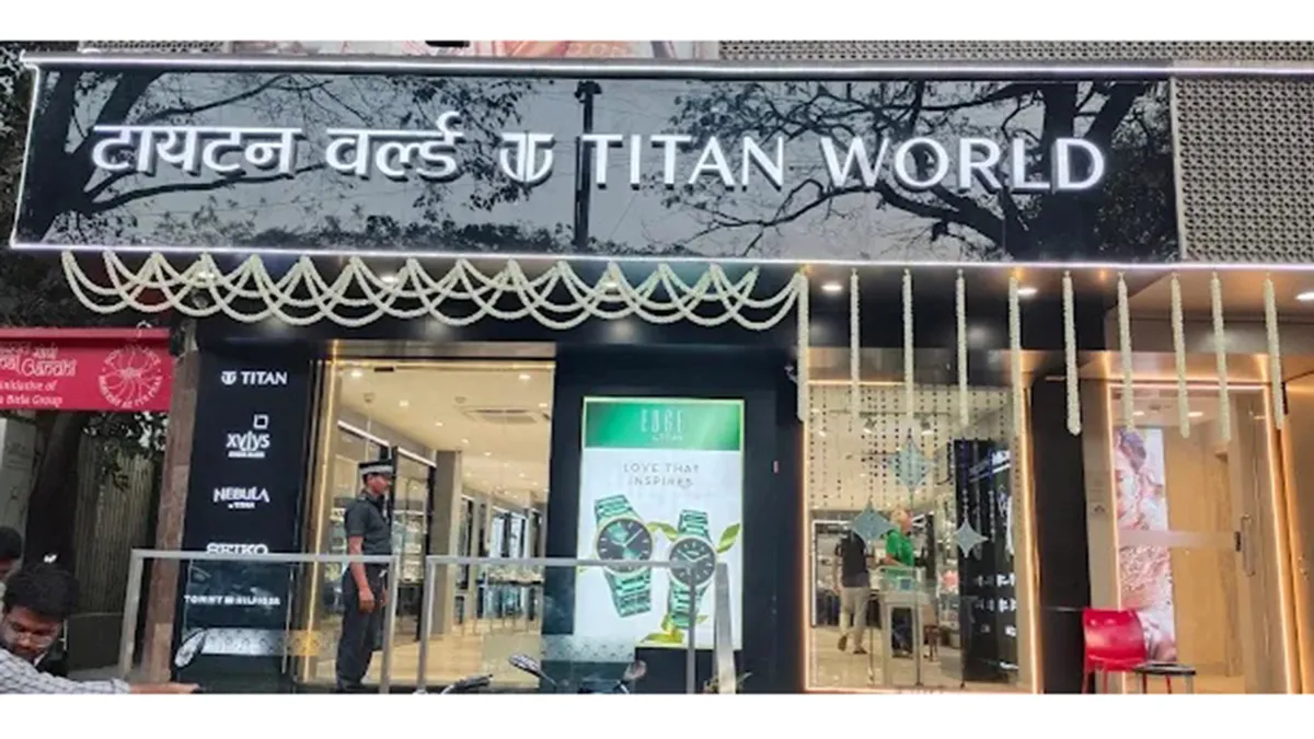 Titan World - Shivajinagar 2