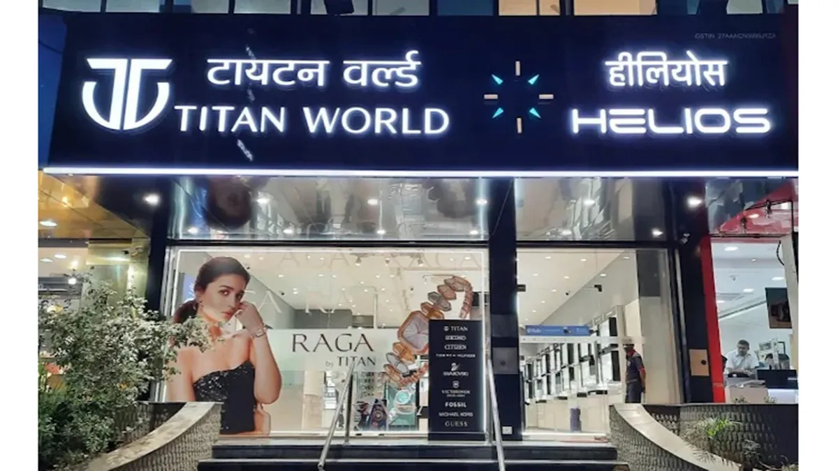 Helios Watch Store - Kothrud 1