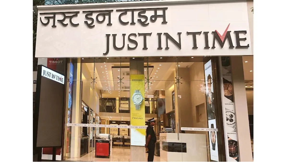 Just In Time Watch Boutique - Rainbow Plaza 1