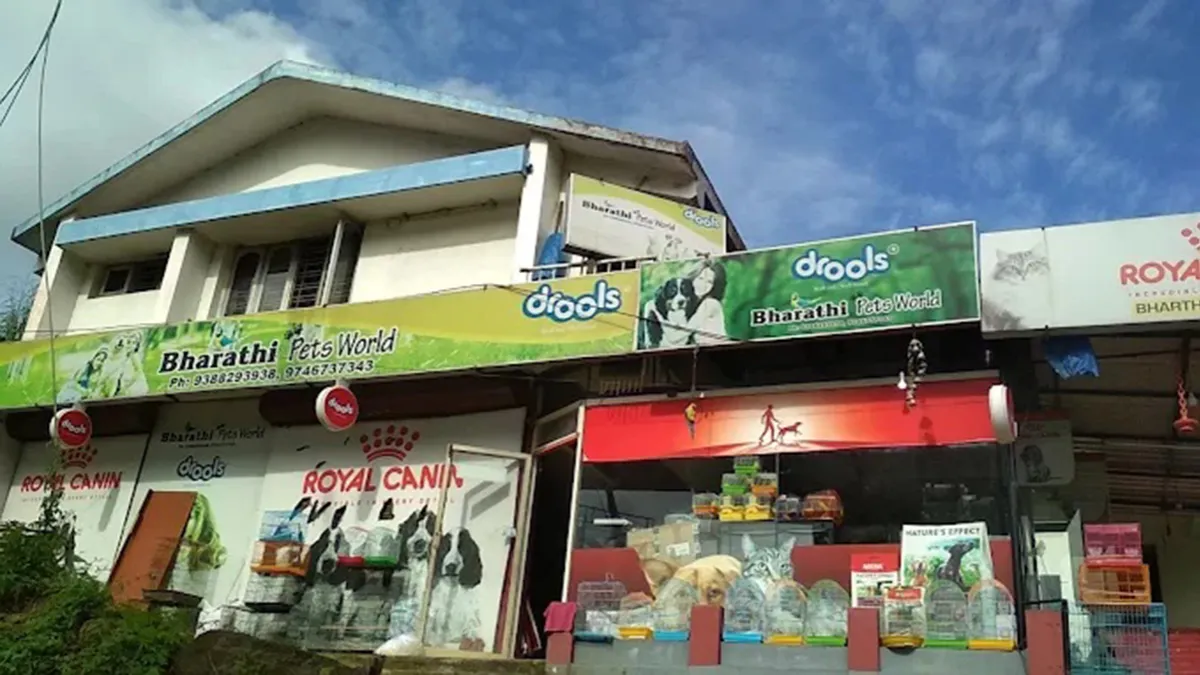Bharathi Pets World 1