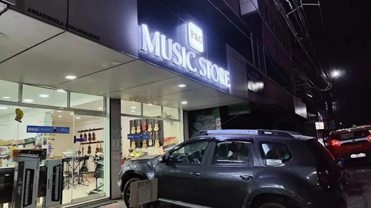 P&G Music Store 2