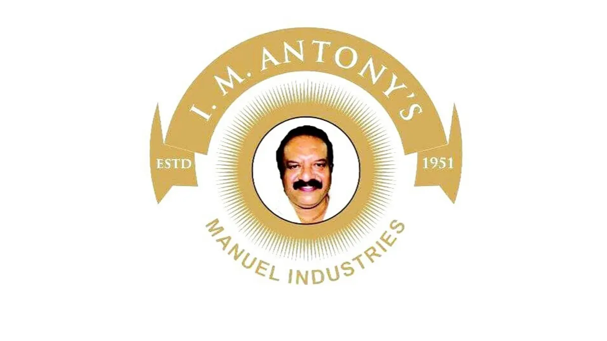 MANUEL INDUSTRIES 1