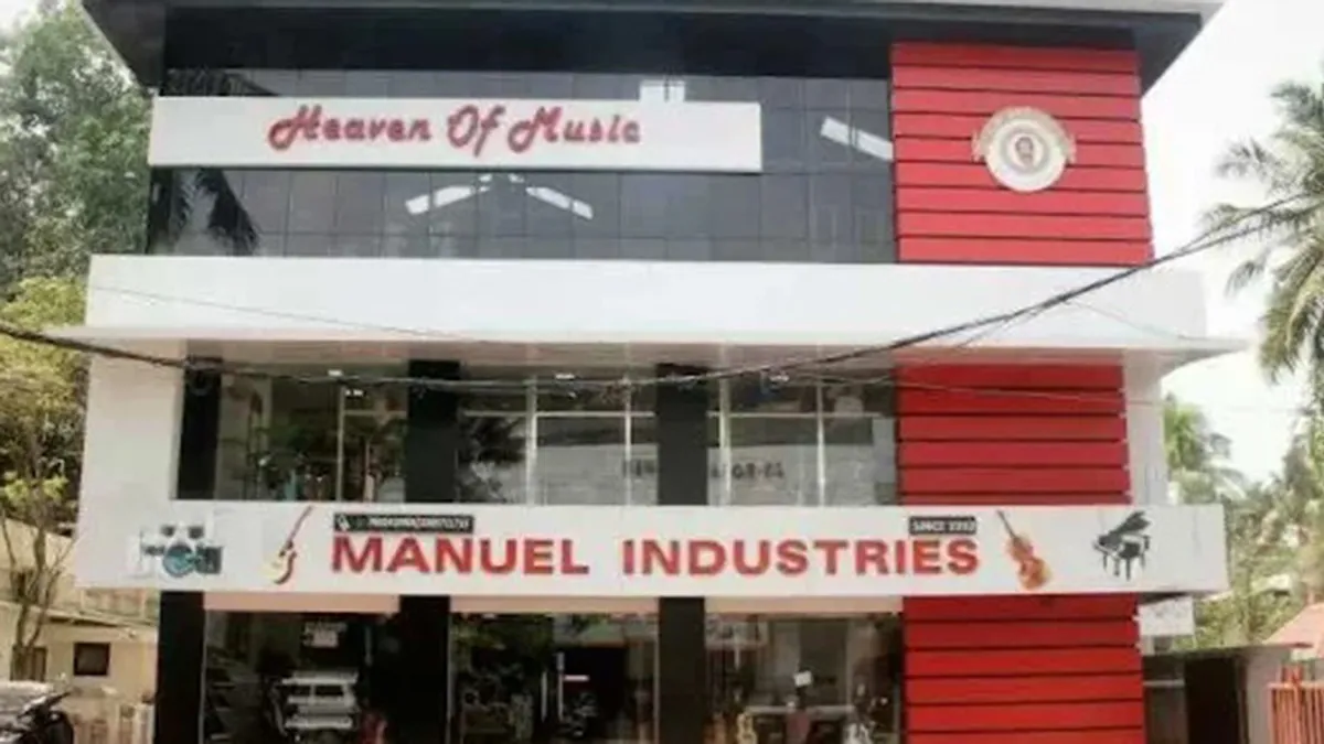 MANUEL INDUSTRIES 2